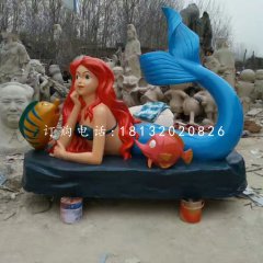 趴著的美人魚雕塑，玻璃鋼卡通雕塑