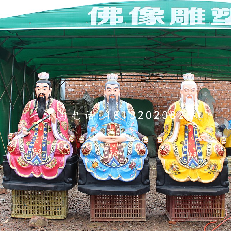 三清祖師雕塑,玻璃鋼彩繪神仙