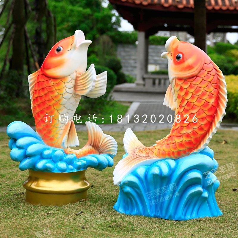 玻璃鋼紅鯉魚，噴水魚雕塑