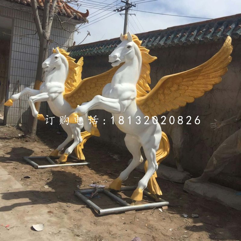 玻璃鋼飛馬雕塑，廣場動物雕塑