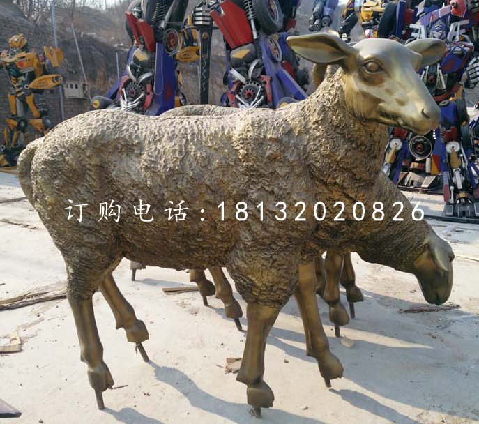 玻璃鋼綿羊雕塑,仿銅動物雕塑