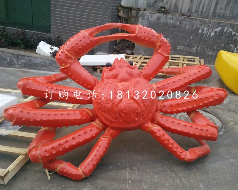 玻璃鋼螃蟹，海鮮雕塑