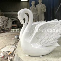 白天鵝雕塑，玻璃鋼動(dòng)物雕塑