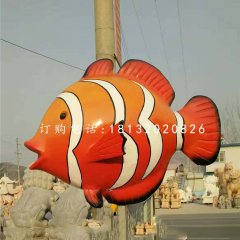彩繪小丑魚(yú)雕塑，玻璃鋼動(dòng)物
