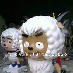 玻璃鋼沸羊羊雕塑卡通動(dòng)物雕塑
