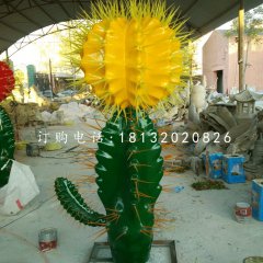 玻璃鋼仙人掌，植物雕塑