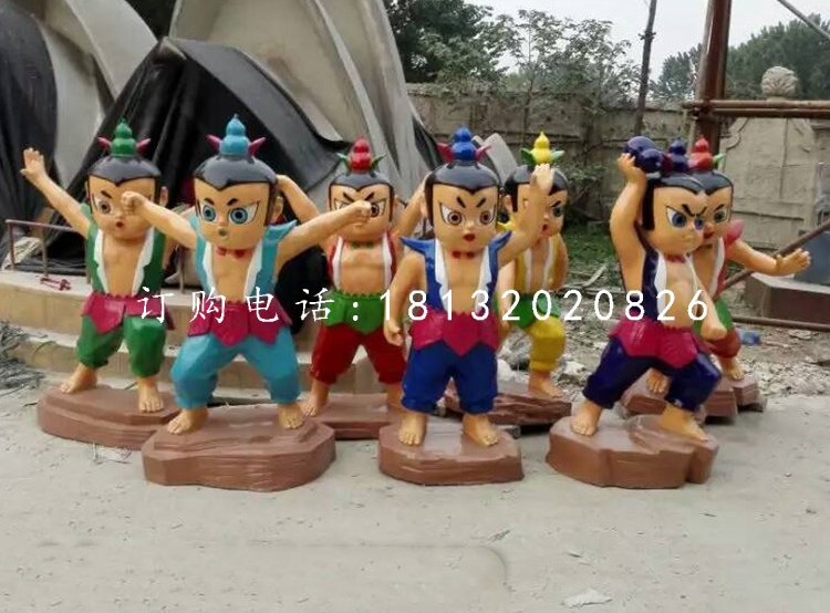 玻璃鋼葫蘆娃，卡通人物