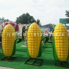 玻璃鋼玉米，糧食雕塑