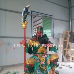 彩繪關(guān)公雕塑，玻璃鋼武財(cái)神