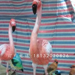 火烈鳥雕塑玻璃鋼仿真動(dòng)物雕塑
