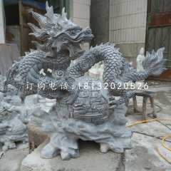 龍行天下石雕，青石龍雕塑