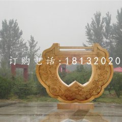 同心鎖雕塑，銅鎖雕塑，公園景觀銅雕