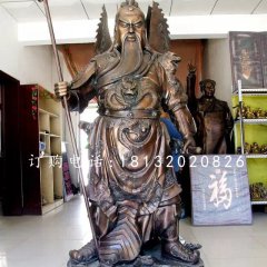 武財(cái)神銅雕關(guān)公人物雕塑
