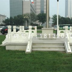 升旗臺石雕，國旗臺石雕