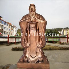 孔圣人銅雕，校園孔子銅雕