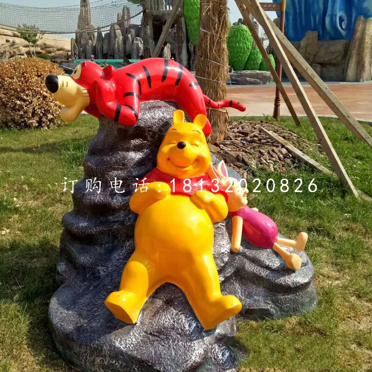 公園卡通雕塑,玻璃鋼維尼熊跳跳虎