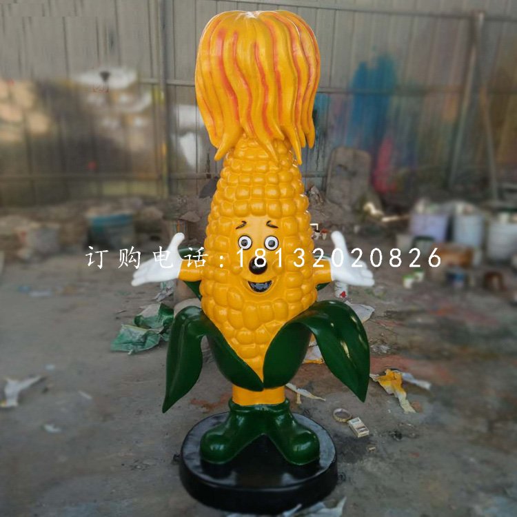 卡通玉米雕塑，玻璃鋼景觀雕塑