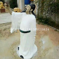 李白雕塑，玻璃鋼古代人物