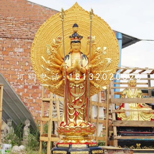 千手觀音雕塑，玻璃鋼貼金佛像 (2)