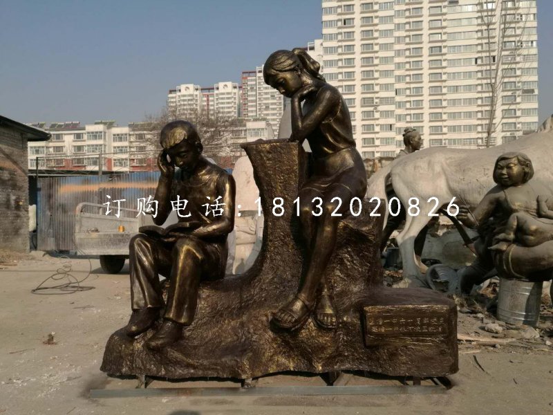 看書雕塑,玻璃鋼仿銅校園雕塑