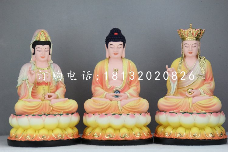 三世佛雕塑，玻璃鋼坐式佛像