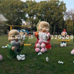 老壽星雕塑，玻璃鋼卡通人物
