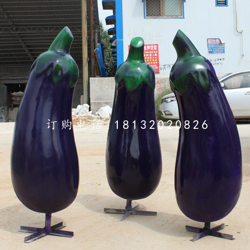 長條茄子雕塑,玻璃鋼蔬菜