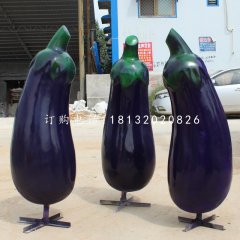 長條茄子雕塑，玻璃鋼蔬菜