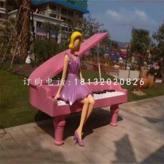 美女與鋼琴雕塑，玻璃鋼景觀雕塑