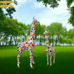玻璃鋼彩繪長頸鹿，公園動物雕塑