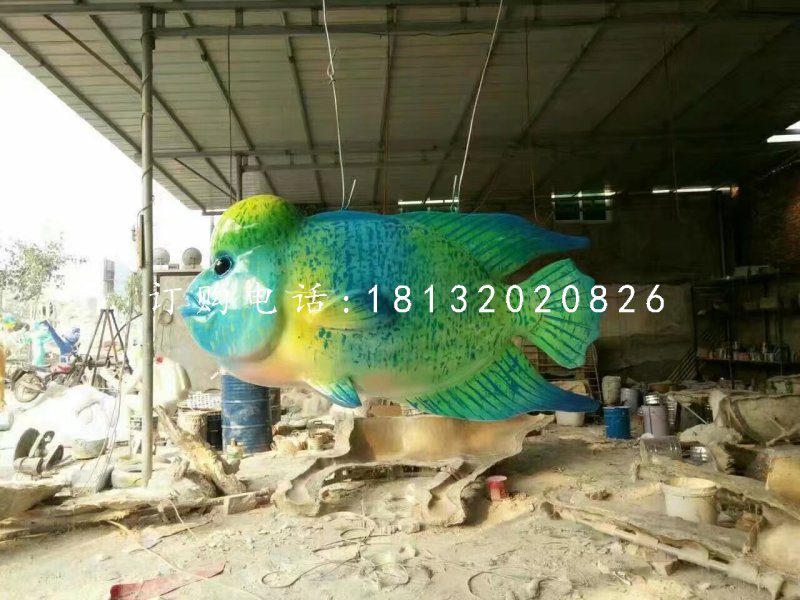 彩繪魚雕塑，玻璃鋼動物