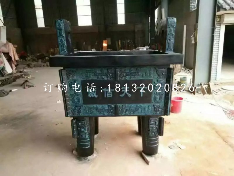 誠信鼎雕塑，青銅鼎