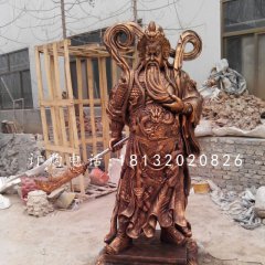 持刀關(guān)公雕塑，玻璃鋼仿銅人物