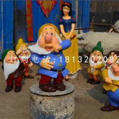 白雪公主七個(gè)小矮人雕塑，卡通雕塑