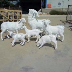 玻璃鋼白山羊雕塑，公園動(dòng)物雕塑