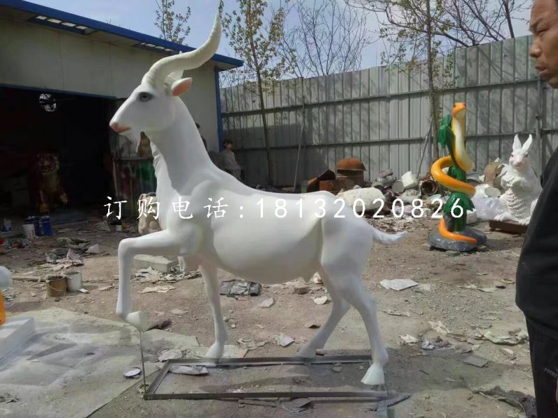 山羊雕塑,玻璃鋼仿真動(dòng)物