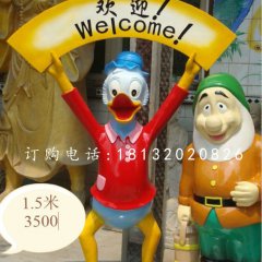 唐老鴨雕塑，卡通玻璃鋼雕塑