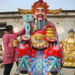 財神爺?shù)袼?，玻璃鋼彩繪神像