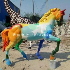 彩繪獨(dú)角獸雕塑，玻璃鋼馬