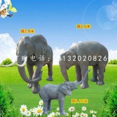 公園大象雕塑，玻璃鋼動物