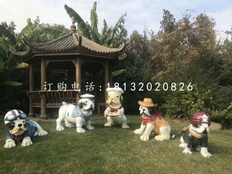 小狗雕塑，玻璃鋼動(dòng)物雕塑 (2)