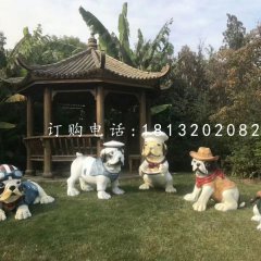 小狗雕塑，玻璃鋼動(dòng)物雕塑