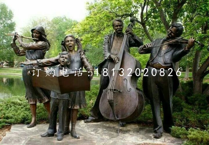 演奏銅雕,公園景觀銅雕