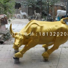 華爾街牛雕塑，廣場玻璃鋼動物雕塑