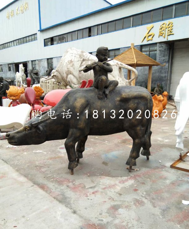 貴州貴陽(yáng)企業(yè) (1)