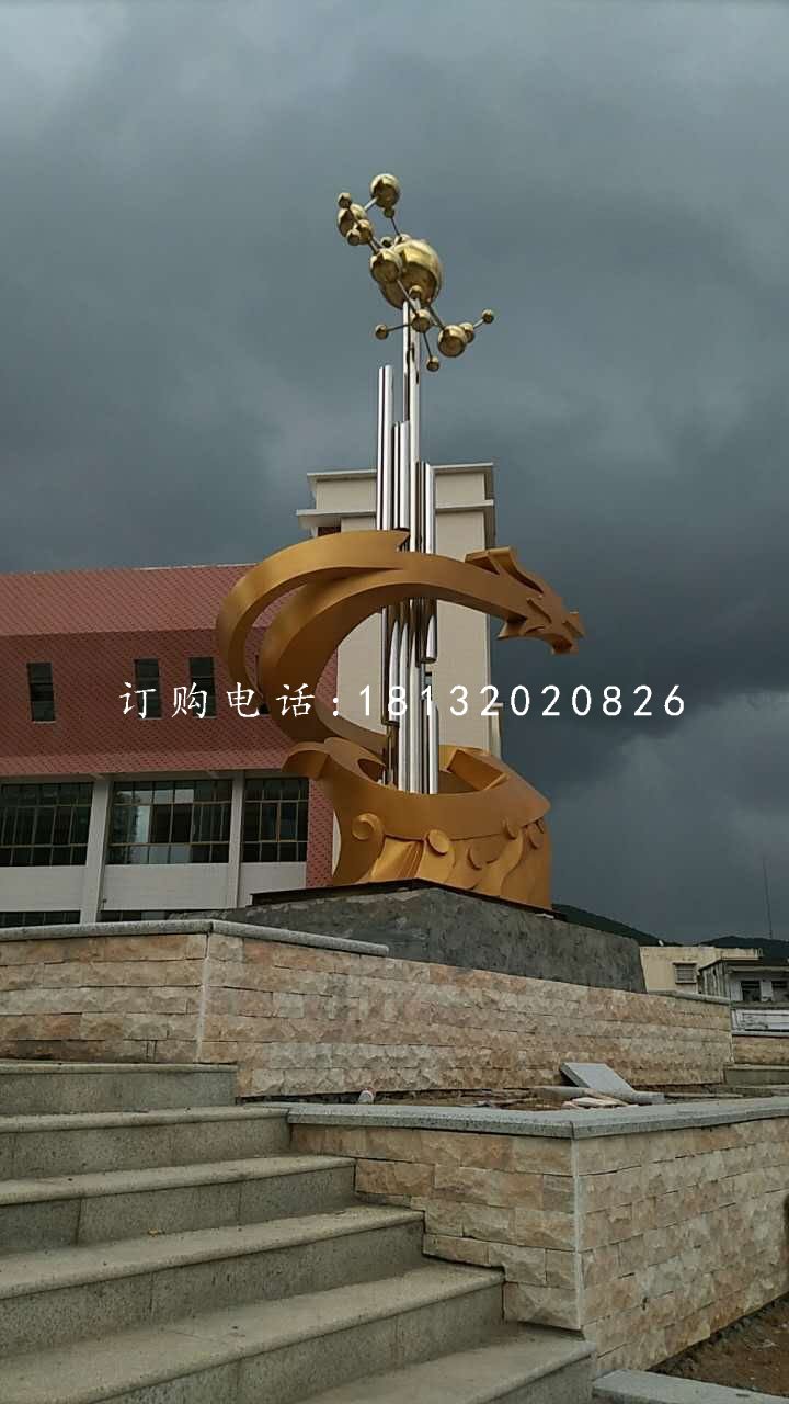 四川綿陽(yáng)外國(guó)語(yǔ)學(xué)院 (1)