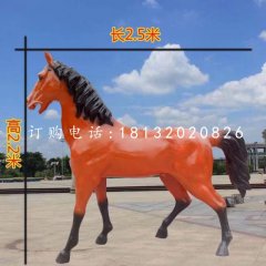 玻璃鋼汗血寶馬雕塑，動(dòng)物雕塑