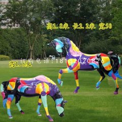 彩繪馬雕塑，公園動(dòng)物雕塑