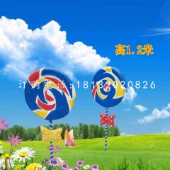 棒棒糖雕塑，玻璃鋼仿真雕塑