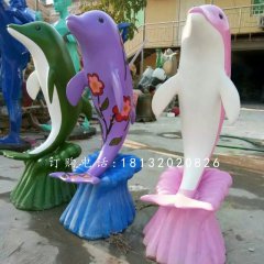 彩色海豚雕塑，玻璃鋼景觀擺件